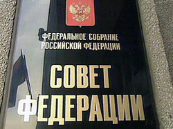 Фотография с сайта http://www.rgtr.ru/