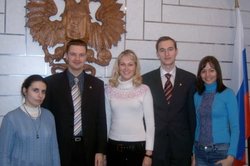 Бюро Архангельского регионального отделения Российского союза молодых ученых