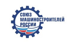 Официальная эмблема Союза машиностроителей России
