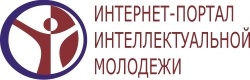 Официальная эмблема Интернет-портала интеллектуальной молодежи (http://ipim.ru/)