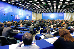 Торжественное открытие Международного общественного форума "Роль народной дипломатии в развитии международного гуманитарного сотрудничества"