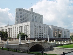 Дом Правительства Российской Федерации, фотография с сайта http://fotki.yandex.ru/