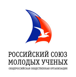 Официальная эмблема Общероссийской общественной организации "Российский союз молодых ученых"