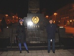 Памятник воинам 2-го Украинского фронта на центральной площади г. Банска Быстрица