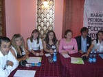 Заседание круглого стола в рамках III Форума молодых ученых Юга России