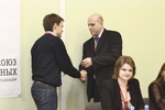 Награждение руководителей региональных отделений и активистов Российского союза молодых ученых, добившихся наиболее высоких результатов в своей деятельности