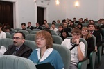 Участники I Форума молодых ученых Сибирского федерального округа