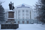 Главный корпус Северного (Арктического) федерального университета им. М.В. Ломоносова