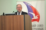 Выступает Министр образования Республики Башкортостан Альфис Гаязов