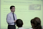 Презентация германских фондов и организаций, выступает руководитель проектов Германского дома науки и инноваций (DWIH) в Москве Михаил Русаков