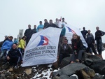 Участники Форума на горе Эльбрус (высота – 3500 метров)