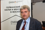 Глава российского представительства Германской службы академических обменов (DAAD) Грегор Бергхорн