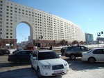 Дом министерств Республики Казахстан