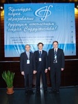 Представители Российского союза молодых ученых: Далхат Эдиев, Александр Щеглов и Василий Попов (слева направо)