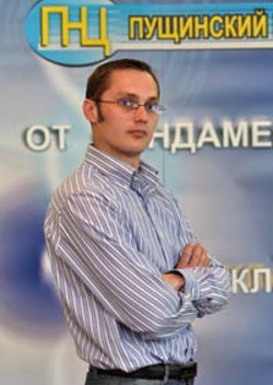 Демин Дмитрий Викторович