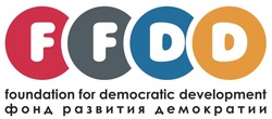 Официальная эмблема Фонда развития демократии