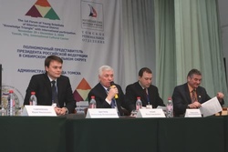 Президиум торжественного открытия I Форума молодых ученых Сибирского федерального округа, состоявшегося в 2009 году в Томске