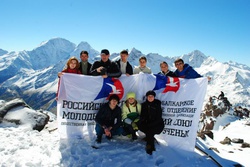 Участники Форума 2014 года на горе Эльбрус