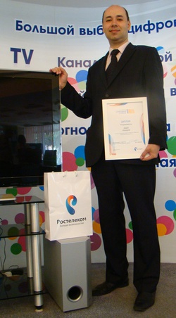 Председатель Регионального отделения Российского союза молодых ученых в Республике Башкортостан Айрат Назыров