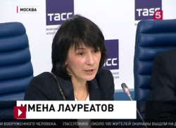Председатель Совета РоСМУ Анна Щербина на пресс-конференции