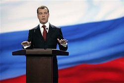 Выступает Первый заместитель Председателя Правительства Российской Федерации Дмитрий Медведев, фото: АР, с сайта http://www.expert.ru/