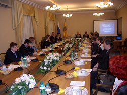 Заседание Молодёжного совета при Губернаторе Пензенской области, фотография с сайта http://kondol.obl.penza.net/