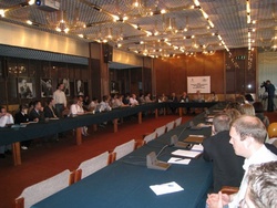 Открытие I Школы руководителей молодежных объединений сферы науки и образования "Дубна-2008: наука, образование, инновации"