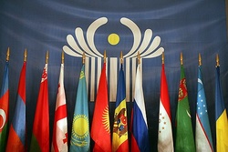 Флаги государств-участников СНГ