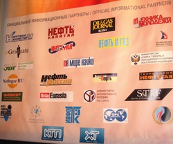 Информационный баннер I-го Российского нефтяного конгресса
