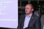 Выступает Первый заместитель председателя Комитета Государственной Думы по делам молодежи Сергей Белоконев
