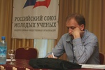 Член Совета, Председатель Алтайского регионального отделения Российского союза молодых ученых Евгений Попов