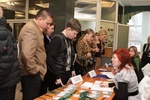 Регистрация участников I Форума молодых ученых Сибирского федерального округа