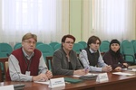 Пленарное заседание "Презентация российских и международных организаций, оказывающих поддержку научно-исследовательской деятельности"