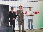 Подведение итогов Республиканского молодежного конвента "Инновационная Хакасия"
