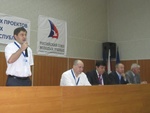 Президиум открытия Выставки инновационных проектов молодых ученых Карачаево-Черкесской республики