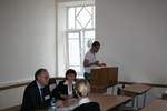 Заседание секции в рамках Форума