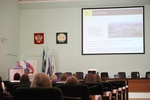 Презентация Фонда "Сколково"