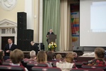 Торжественное открытие Второй Российско-Германской недели молодого ученого "Общество и здоровье"