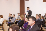 Презентация Фонда развития Центра разработки и коммерциализации новых технологий (Фонд "Сколково")