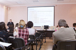 Презентация региональных отделений Российского союза молодых ученых