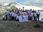 Участники Форума на горе Эльбрус