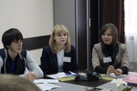 Заседание тематической секции VIII Форума молодых ученых Юга России